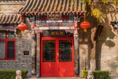 《Autumn In Beijing》      獲Merit獎     作者：孙毅