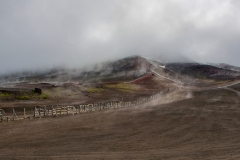 《智利奥索诺火山 Osorno Volcano》      獲Honour獎     作者：沈敏敏
