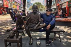 《老朋友》      獲Merit獎     作者：杨晓红 (AB组)