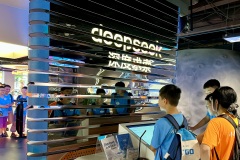 《deep seek》   获Merit奖   作者：文华 （B组）